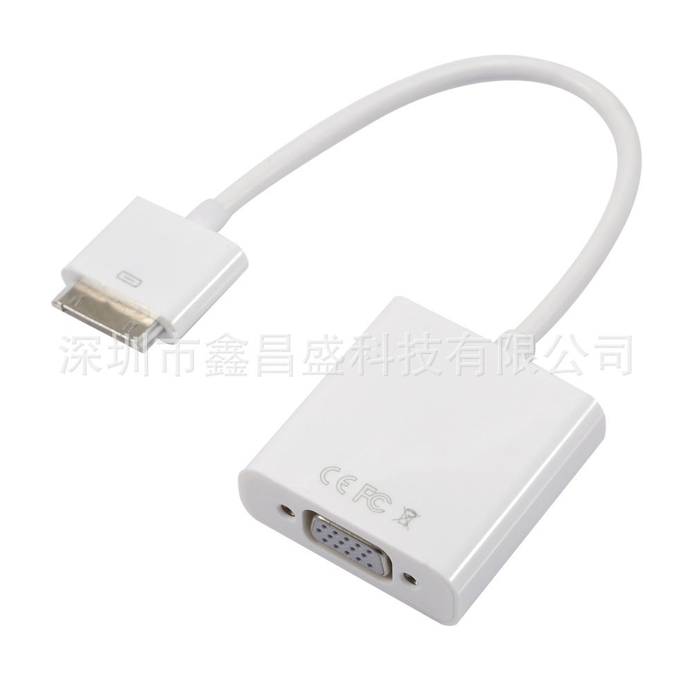 廠傢直銷蘋果 IPAD TO VGA Iphone to vga apple 30PIN TO VGA工廠,批發,進口,代購