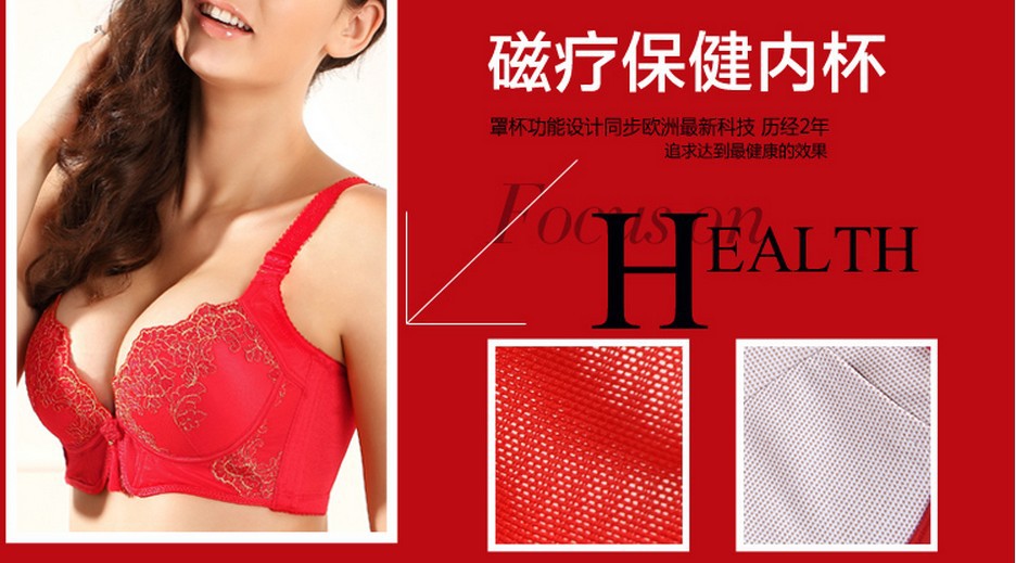 QQ截圖20131120185232