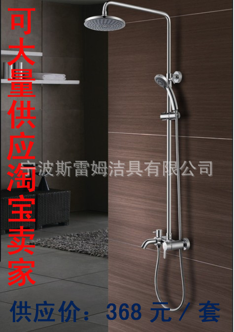 G502DS00装饰图 拷贝