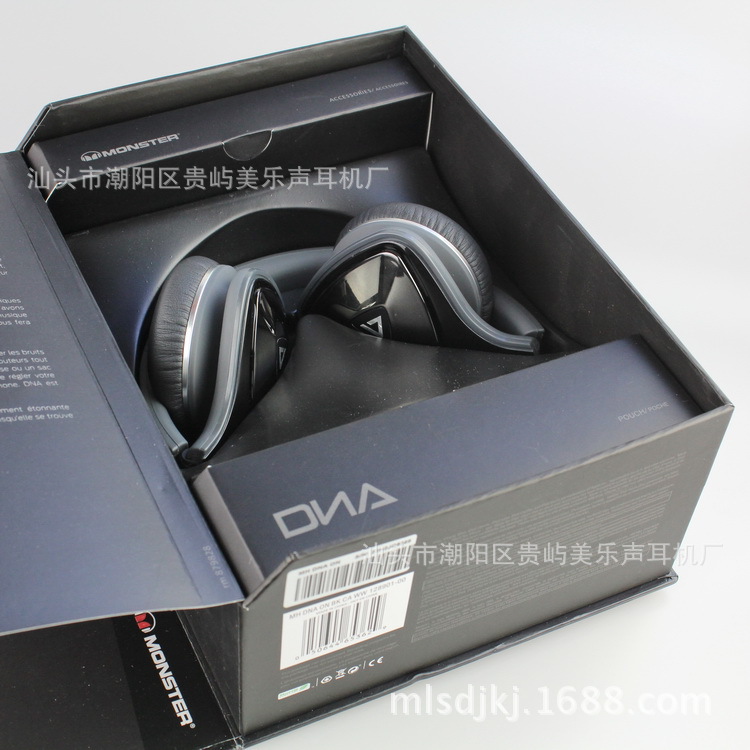 DNA 黑色 04