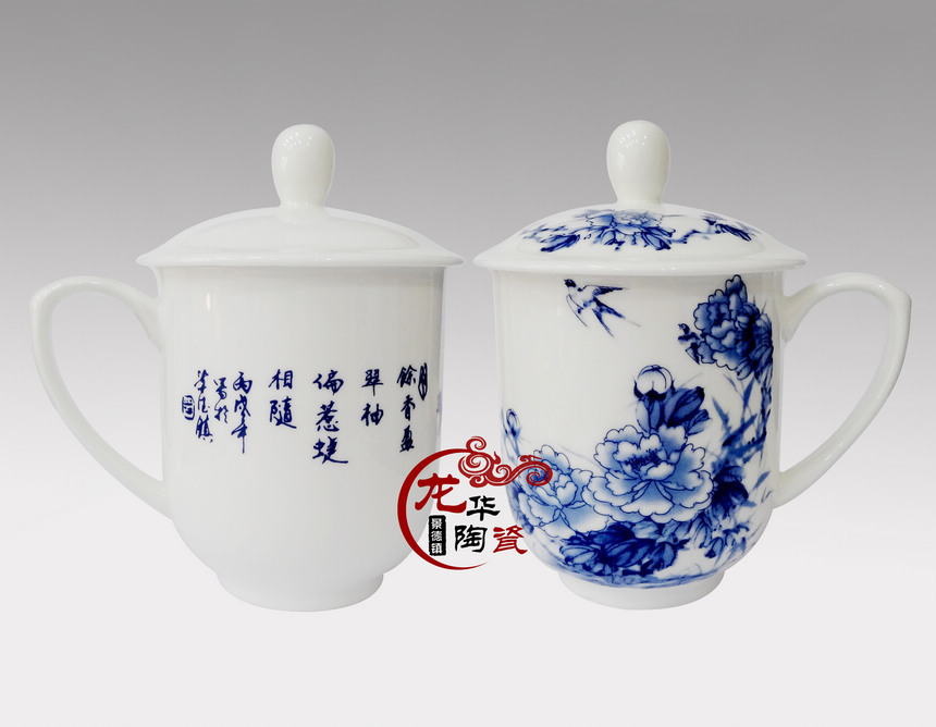 0035、富贵吉祥陶瓷茶杯3—LHCB0035