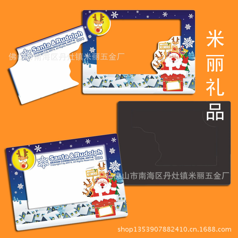 a893c107fda336ea7a89475d副本