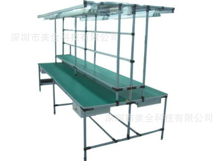 双边工作台2副本