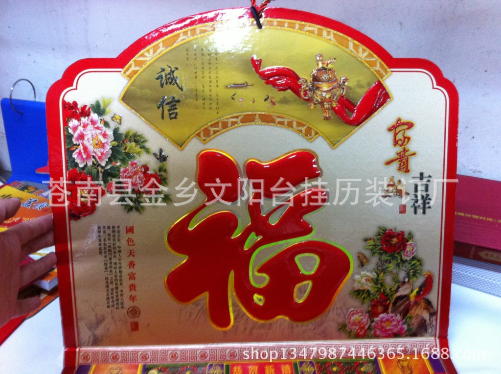 照片 155