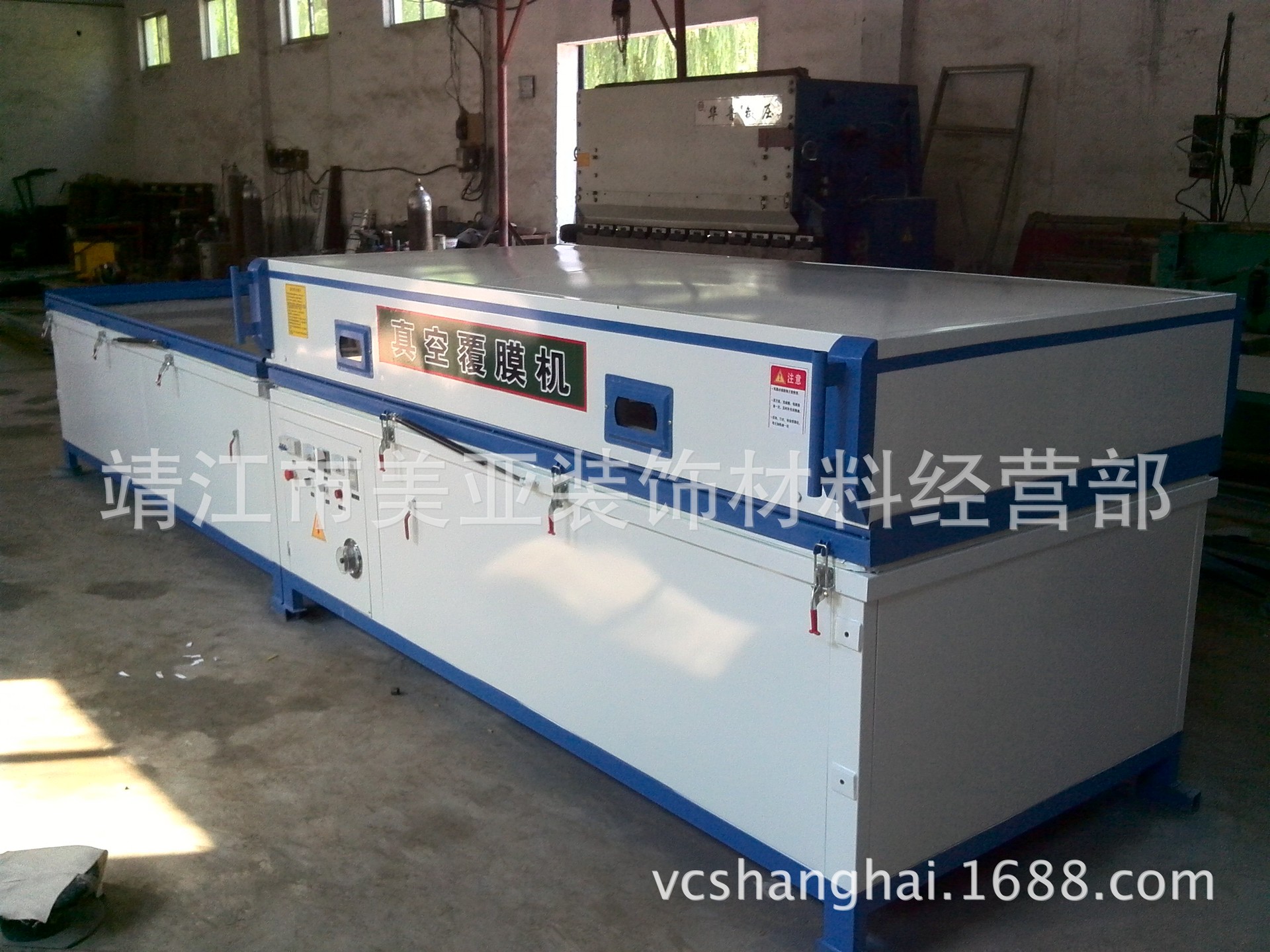 美亚真空吸塑机