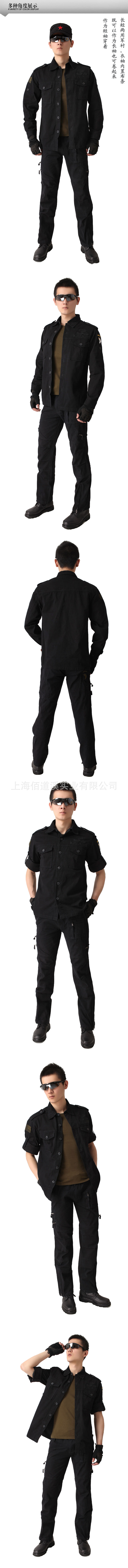 T2qw9DXeRXXXXXXXXX_!!358430909