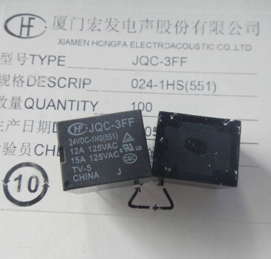 宏发继电器hf3ff-24vdc-1hs jqc-3ff-024-1hs