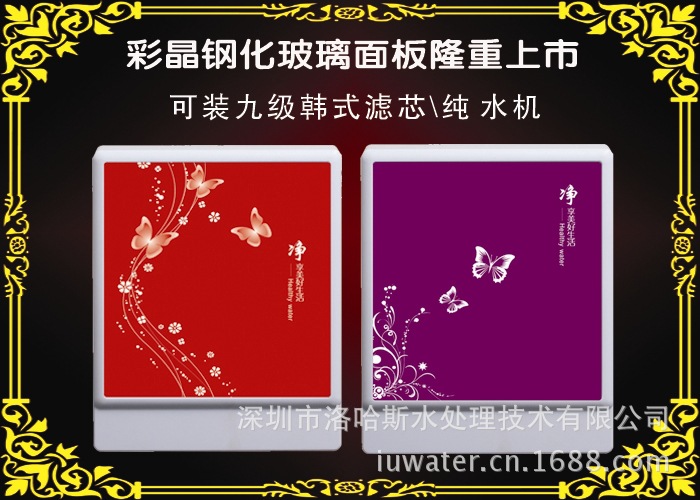 yin外壳单15