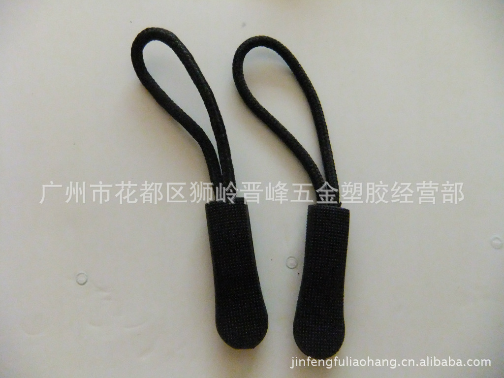 [厂家直销]注塑拉牌,五金压胶拉牌,拉头