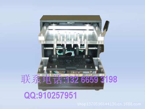 !A加工治具,夹具,五金工装夹具加工,订做,微型模具,迷你模