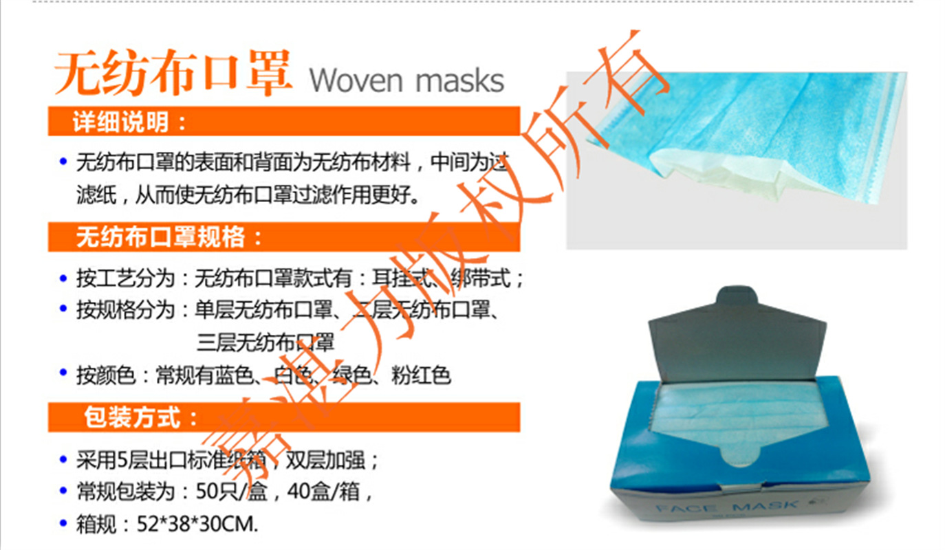 QQ截图20131204173224