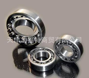 u=741679209,4161526301&fm=23&g