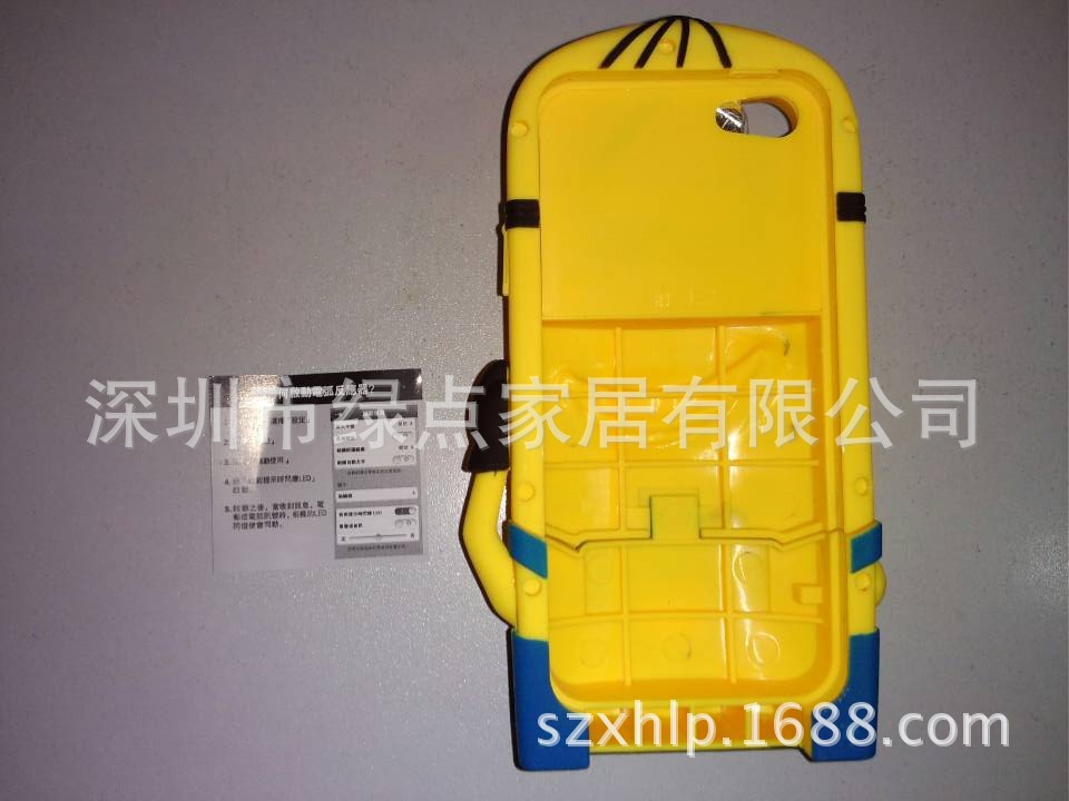 QQ圖片20131009184620