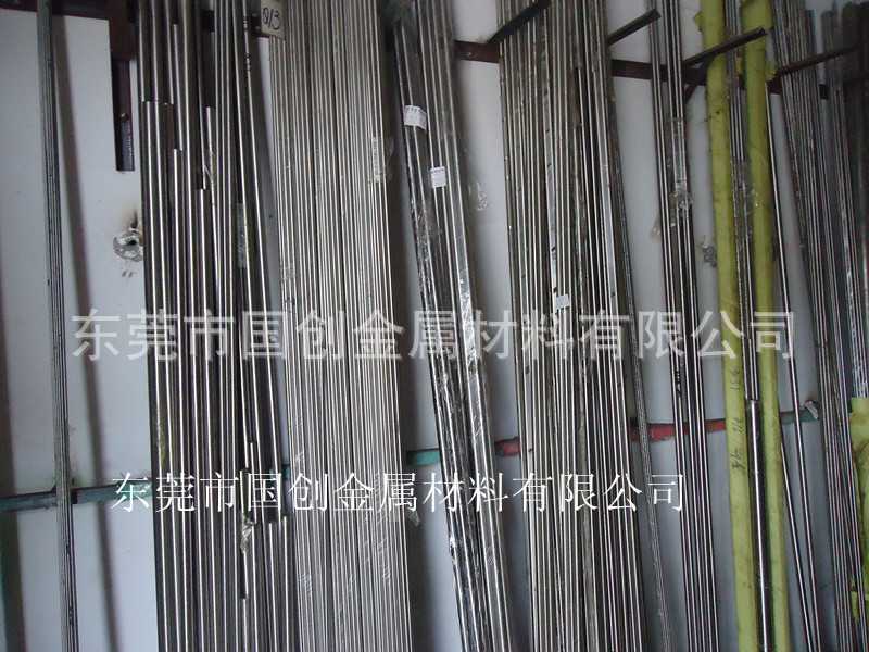 DSC00740_副本