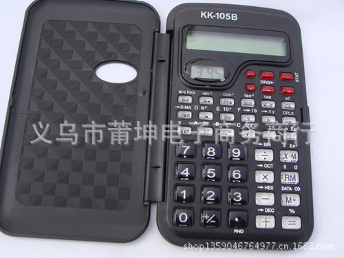 KK-105B计算器2_副本_副本