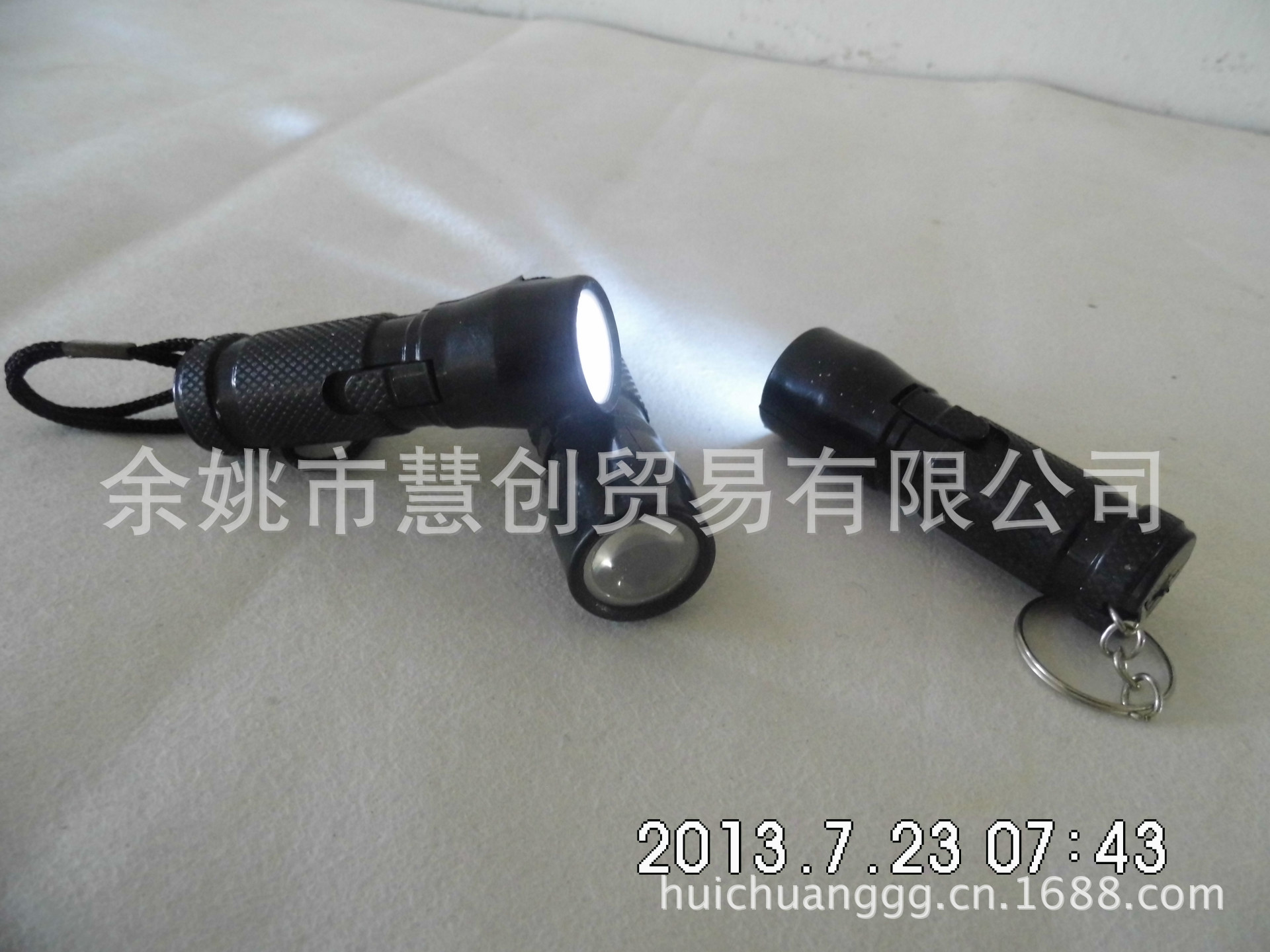 YX189钥匙灯3