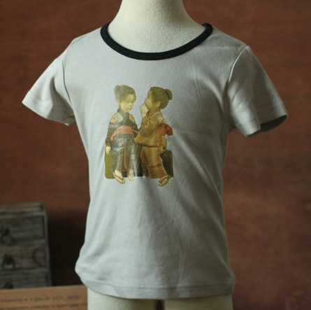 QQ截圖20130710134256