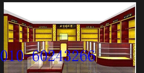 7a899e510fb30f24ba81372ec995d1