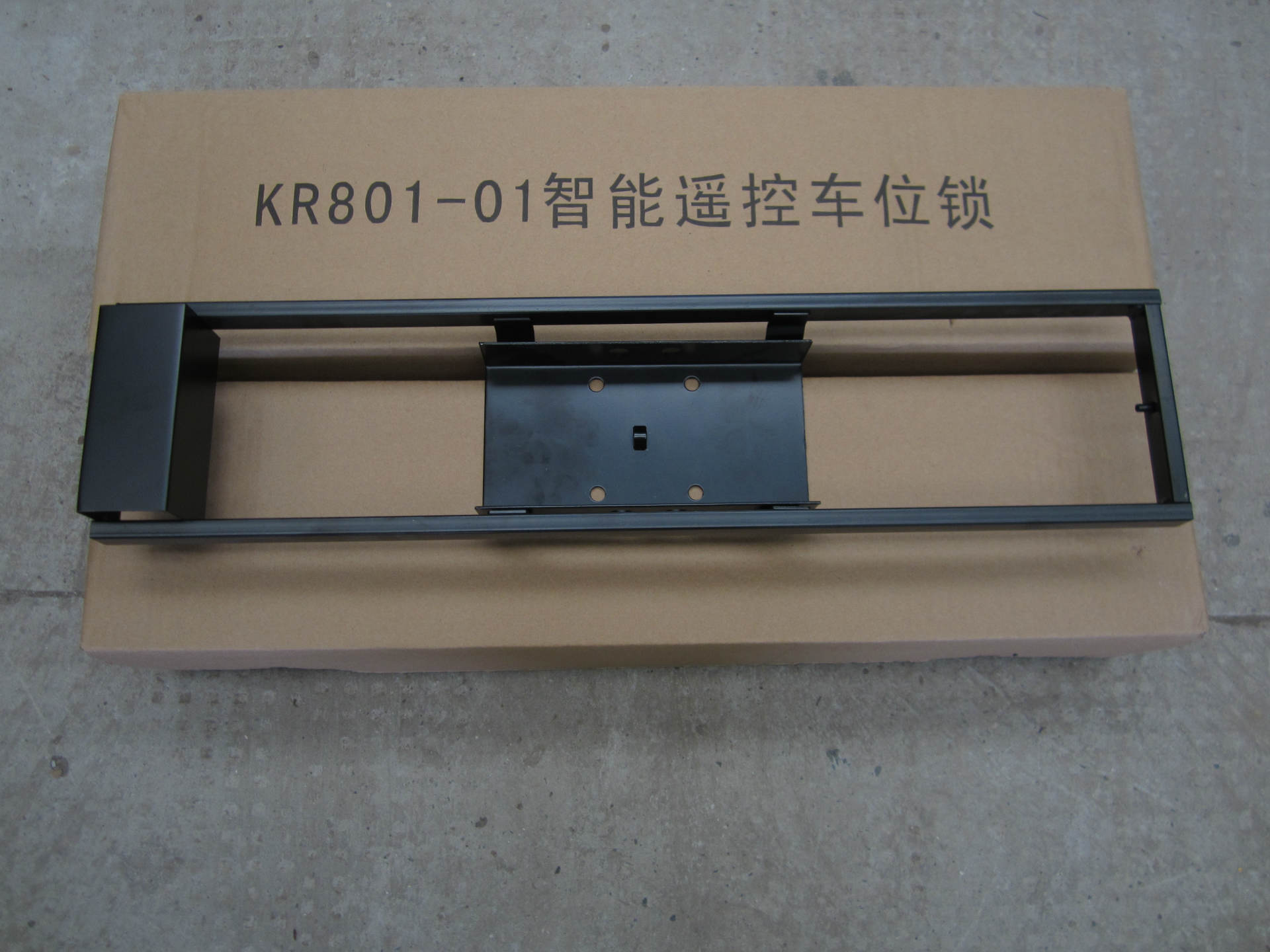 菱形内架