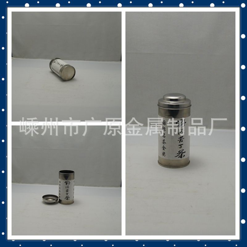 DSC05547_副本_副本_副本