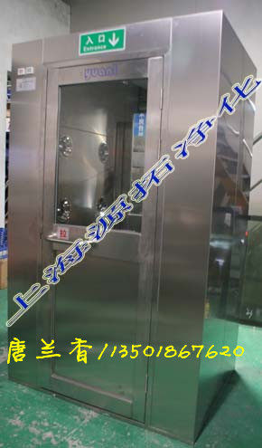 YT800000295 pL(fng)1_