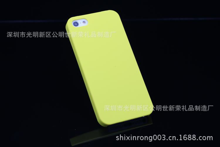pc Iphone 5
