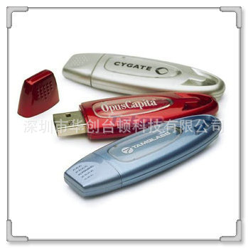 www.usb16.com  usb flash drive