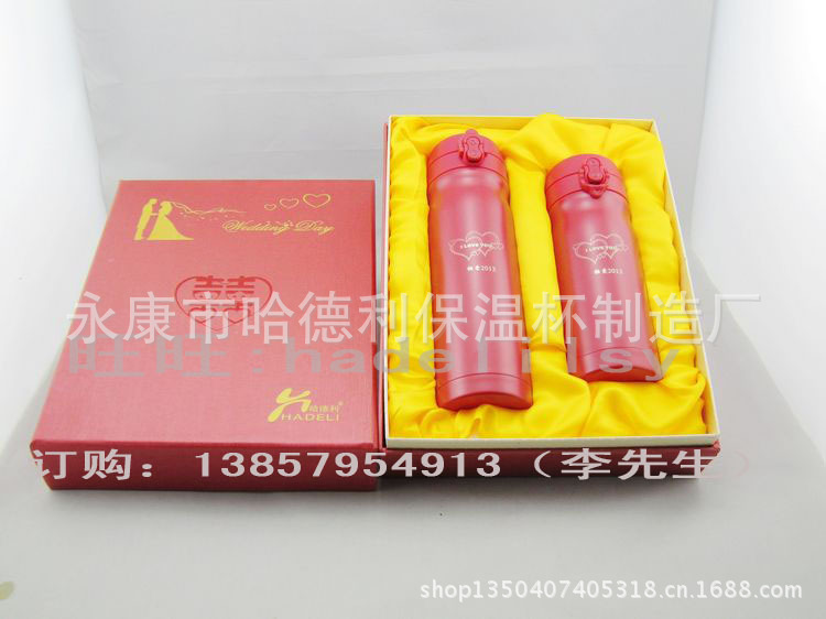 婚庆水印-1