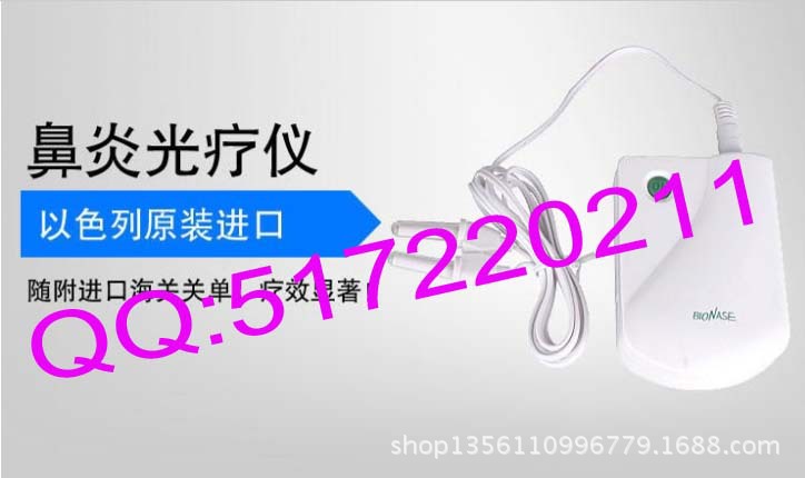 {FAB8F831-692E-49EE-9B4A-3ED01