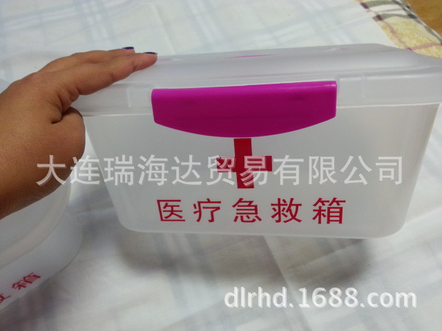 醫療急救箱 藥箱