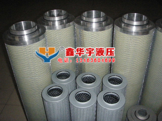 TZX2-630