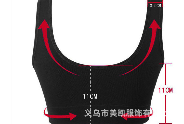 婷美17
