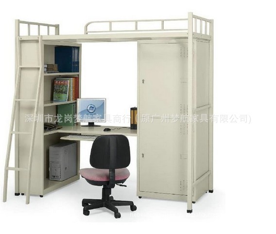 aee88dfa2e7b8f3d288cd77ccb55e9