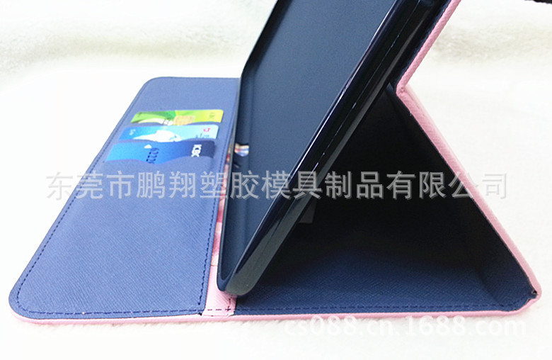 20130721_170209_副本