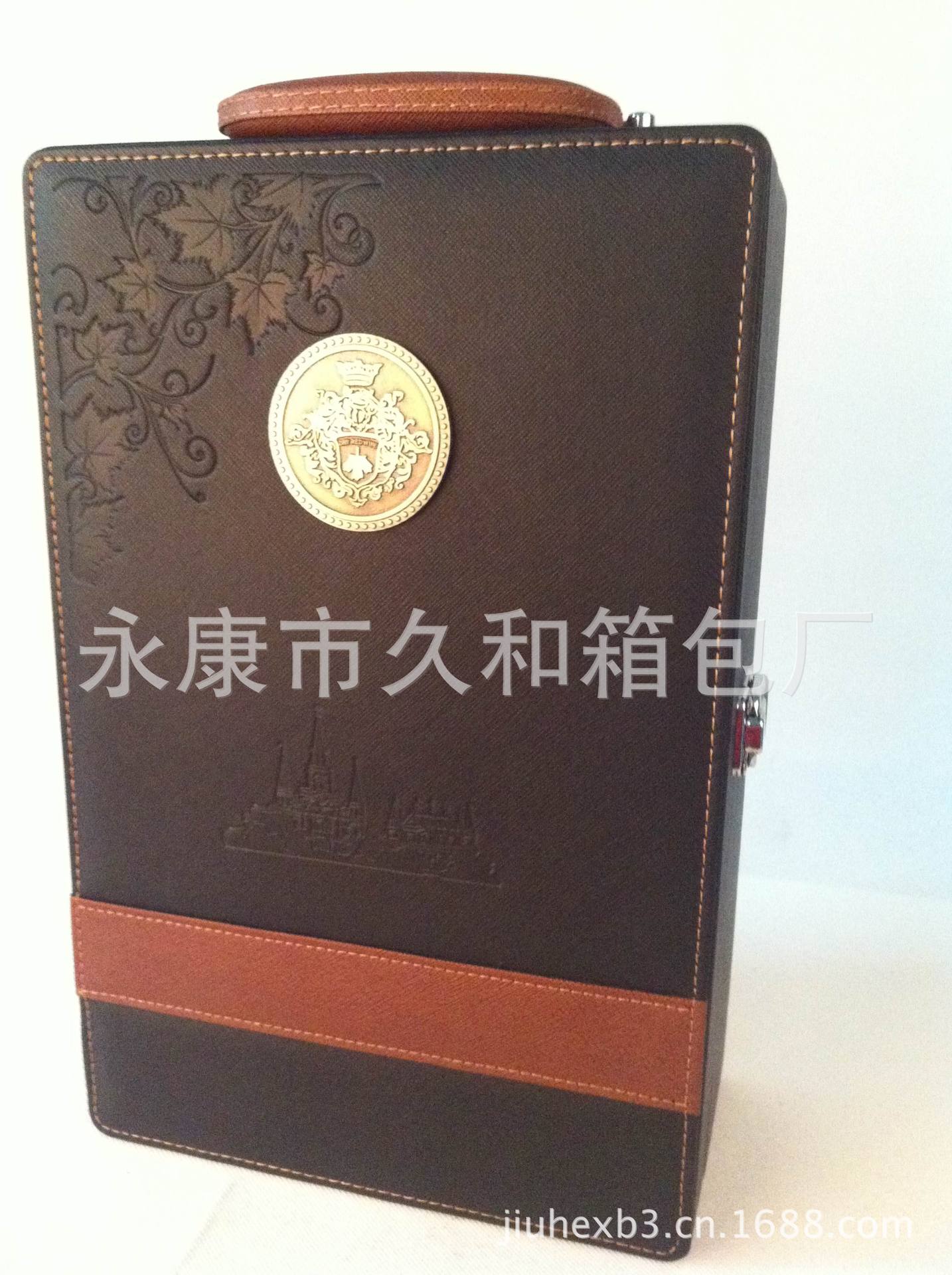 新黑色十字纹双支