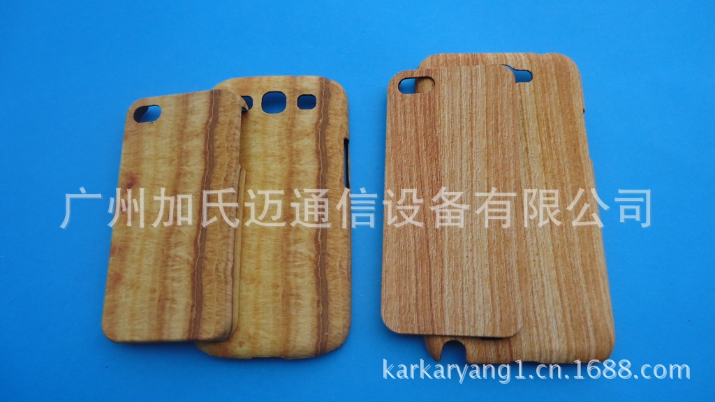 木纹手机保护壳水贴水转印生产加工 (1)