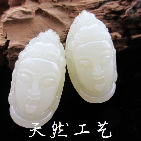 工艺品,礼品 其他工艺品 玉石工艺品 批发供应天然阿富汗白玉观音头像
