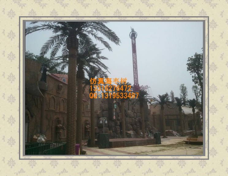 conew_1kp6~yyzh3qe@8h(lw2fefd