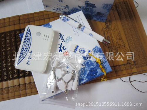 20121228144347580[1]