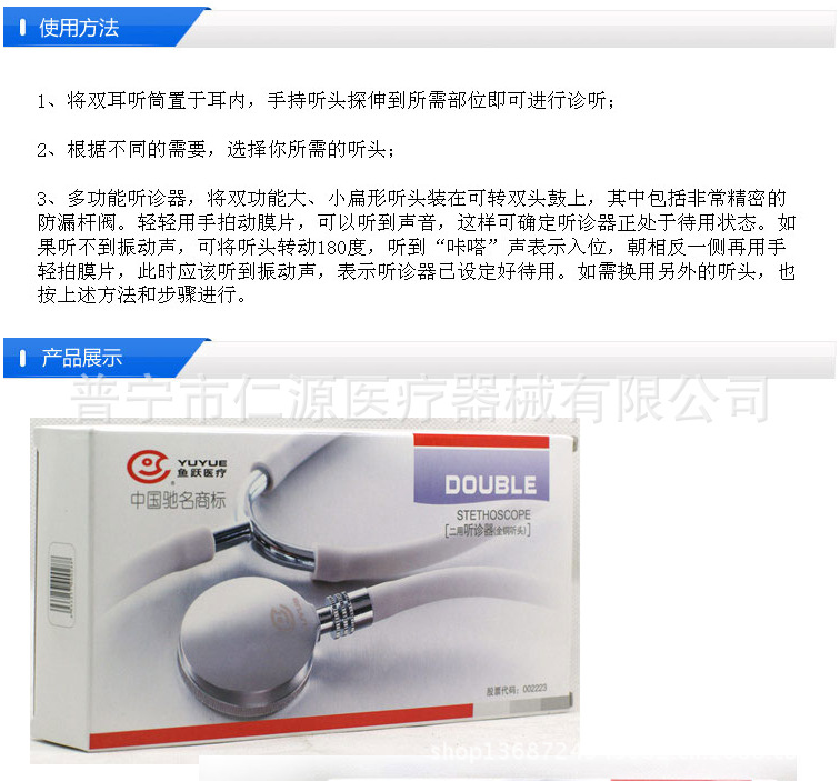 f31009ef341055c2c2cf87f37da794