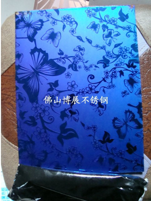 P3(GYE7F[HAG[BUAKK2(G`2_副本