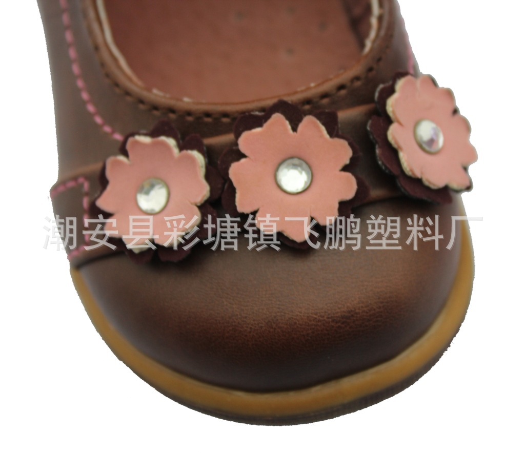 照片 1935