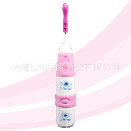 私樂1