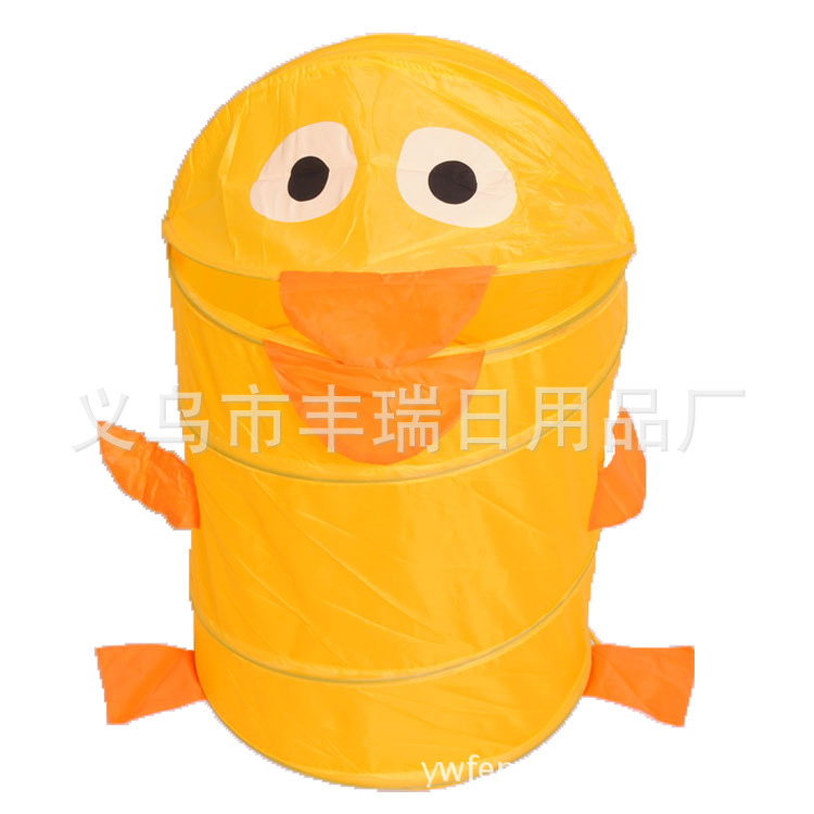 huangya