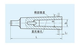 QQ截图20130904151045