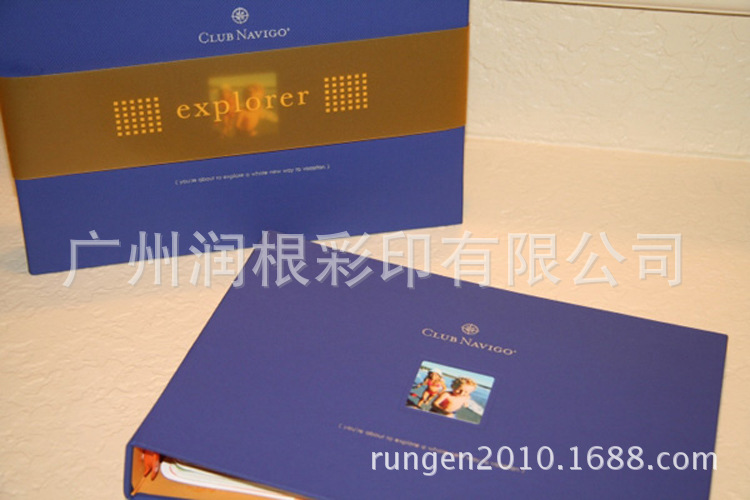 活頁書21
