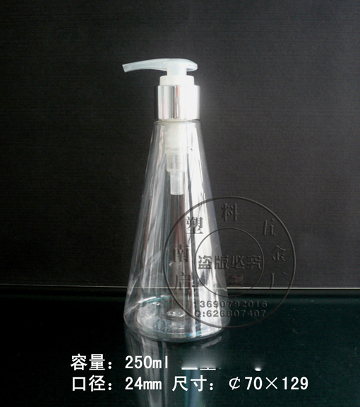 250ml 24牙 129