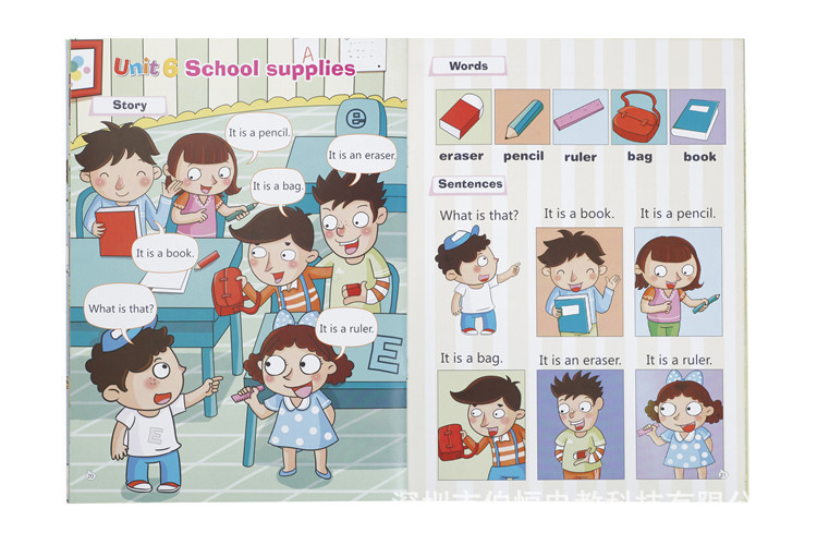 巧智宝剑桥幼儿互动英语