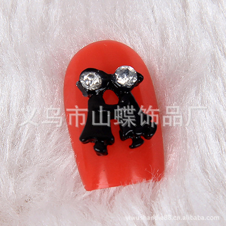 713013459_2065880939