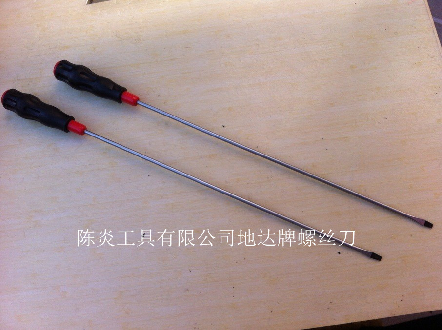 细杆22